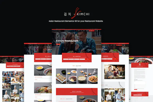 Kimchi - Asian Restaurant - Cafe