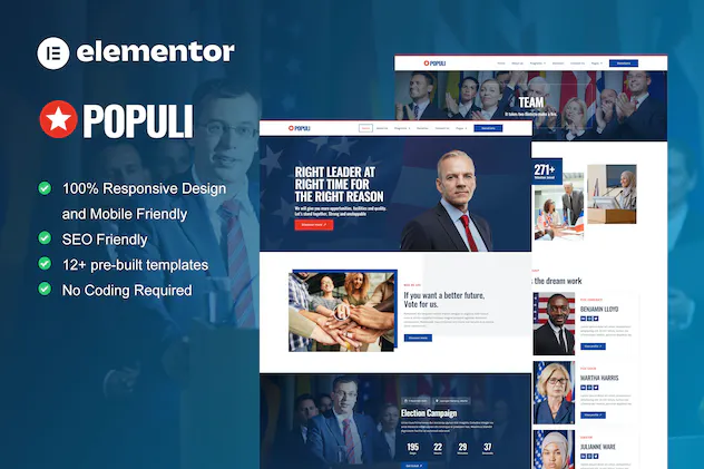 Populi - Politician