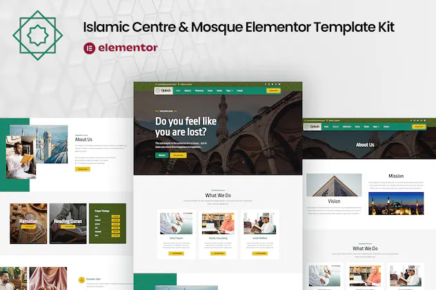 Qubsh - Islamic Centre - Mosque